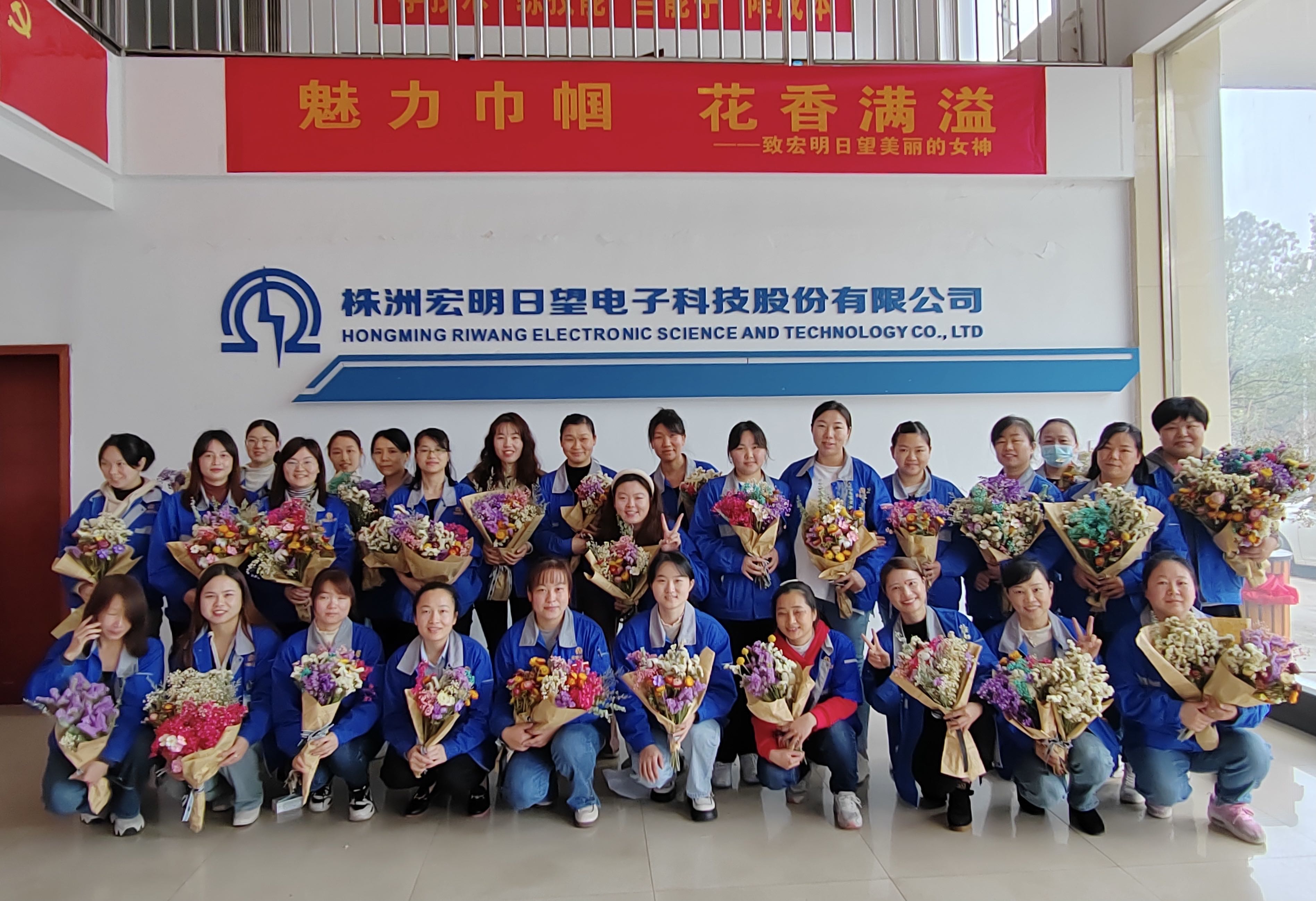 九州登录-九州（中国）_九州（中国）
,宏明日望,株洲电子科技,湖南电容器,株洲电容器,电容器
