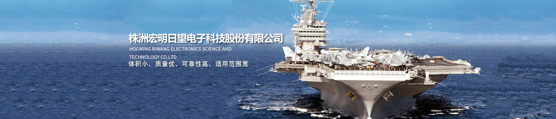 九州登录-九州（中国）_九州（中国）
_湖南电子科技|株洲电子科技|湖南电容器|株洲电容器|电容器