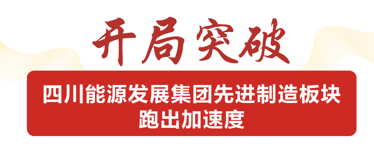 九州登录-九州（中国）_九州（中国）
,宏明日望,株洲电子科技,湖南电容器,株洲电容器,电容器