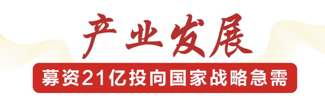 九州登录-九州（中国）_九州（中国）
,宏明日望,株洲电子科技,湖南电容器,株洲电容器,电容器